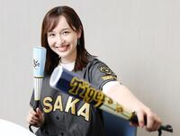 本紙単独取材に応じたＴＢＳ・宇賀神メグアナウンサー（撮影・石井剣太郎）