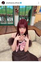 アイナ・ジ・エンドのインスタグラム（＠ａｉｎａｔｈｅｅｎｄ＿ｏｆｆｉｃｉａｌ）より