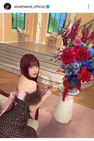 アイナ・ジ・エンドのインスタグラム（＠ａｉｎａｔｈｅｅｎｄ＿ｏｆｆｉｃｉａｌ）より