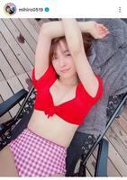 みひろインスタグラム（＠ｍｉｈｉｒｏ０５１９）より