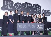 ほほ笑む（左から）池田千尋監督、白本彩奈、兵藤功海、伊藤健太郎、永瀬廉、吉川愛、片岡凜、田辺桃子、谷原七音（撮影・吉澤敬太）