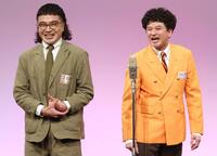 カナメストーン・山口誠（左）と零士