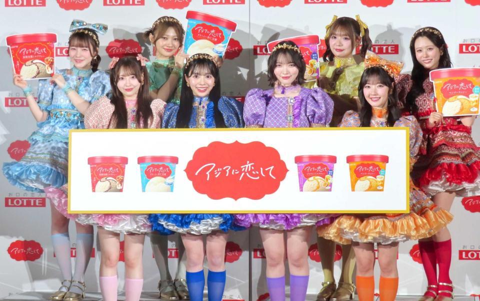 　ロッテの新ＣＭ発表に登壇した（後列左から）梅田みゆ、板倉可奈、古澤里紗、佐野愛花（前列左から）桜庭遥花、増田彩乃、真鍋凪咲、川本笑瑠
