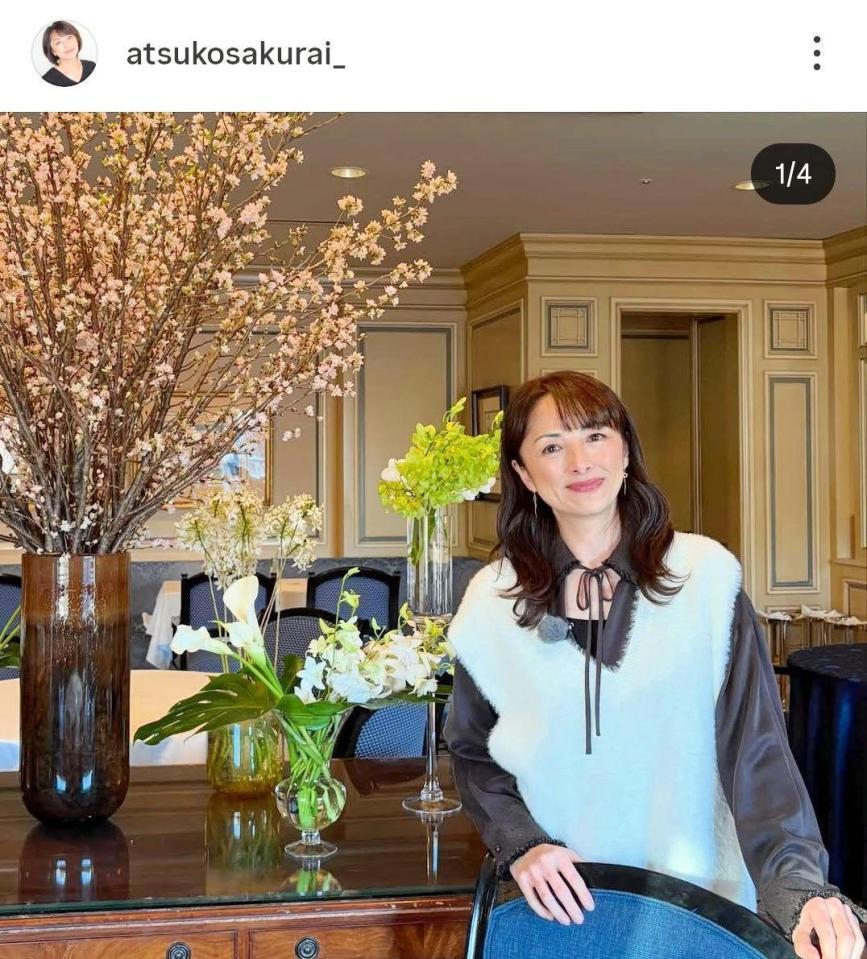 櫻井淳子のインスタグラム＠ａｔｓｕｋｏｓａｋｕｒａｉ＿（３月２４日付）より
