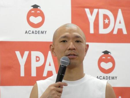 特別授業を行った今井らいぱち