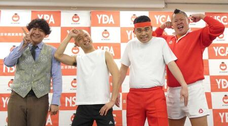 　特別授業を行った（左から）田津原理音、今井らいぱち、初瀬悠太、しんや