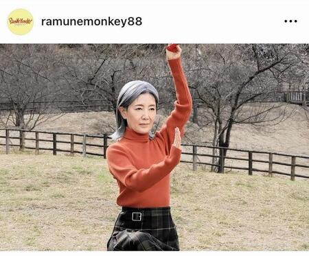フジテレビ系「ラムネモンキー」インスタグラム（ｒａｍｕｎｅｍｏｎｋｅｙ８８）より