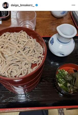 ＤＡＩＧＯのインスタグラム＠ｄａｉｇｏ＿ｂｒｅａｋｅｒｚ＿から