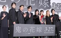 公開前夜祭に登場した（左から）白本彩奈、兵頭功海、伊藤健太郎、永瀬廉、吉川愛、片岡凜、田辺桃子、谷原七音