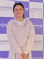 イベントに出席した岡田結実