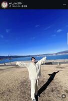 恵理さんのインスタ＠ｅｒｉ＿ｒｉｎ．２１５より