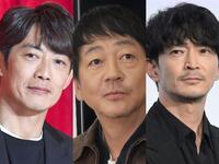 （左から）反町隆史、大森南朋、津田健次郎