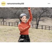 フジテレビ系「ラムネモンキー」インスタグラム（ｒａｍｕｎｅｍｏｎｋｅｙ８８）より
