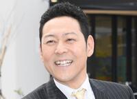 東野幸治