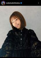 若槻千夏インスタグラム（＠ｗａｋａｔｓｕｋｉｃｈｉｎａｔｓｕ）より。