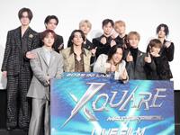 舞台あいさつを行ったＩＮＩの（前列左から）尾崎匠海、西洸人、池﨑理人、田島将吾、木村柾哉（後列同）佐野雄大、藤牧京介、高塚大夢、後藤威尊、許豊凡、松田迅