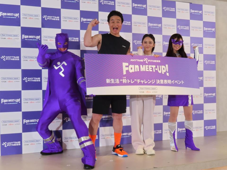 イベントに出席した高岸宏幸（中央左）と岡田結実