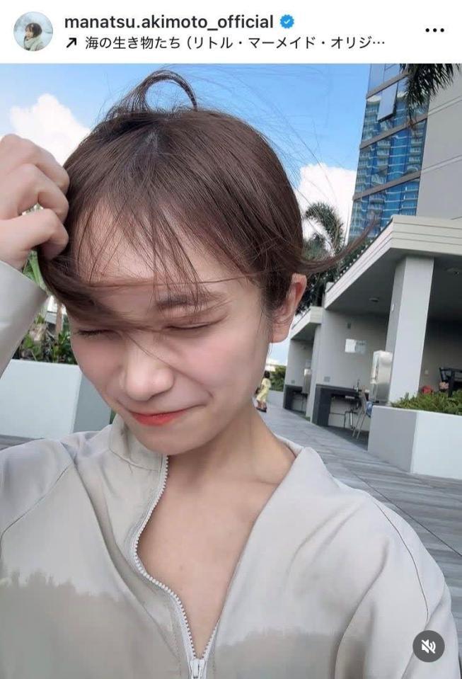 秋元真夏のインスタグラム＠ｍａｎａｔｓｕ．ａｋｉｍｏｔｏ＿ｏｆｆｉｃｉａｌから