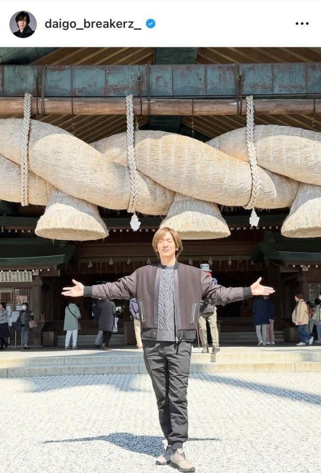 ＤＡＩＧＯのインスタグラム＠ｄａｉｇｏ＿ｂｒｅａｋｅｒｚ＿から