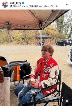 上地雄輔のインスタグラム＠ｕｓｋ＿ｋｍｊから