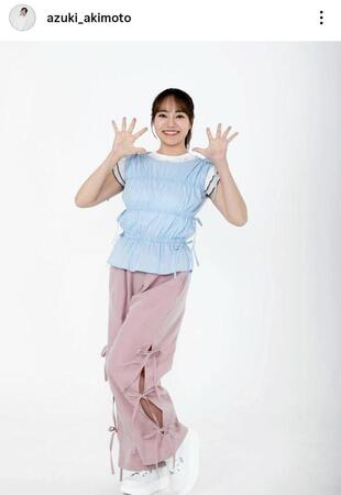 秋元杏月のインスタグラム＠ａｚｕｋｉ＿ａｋｉｍｏｔｏより 