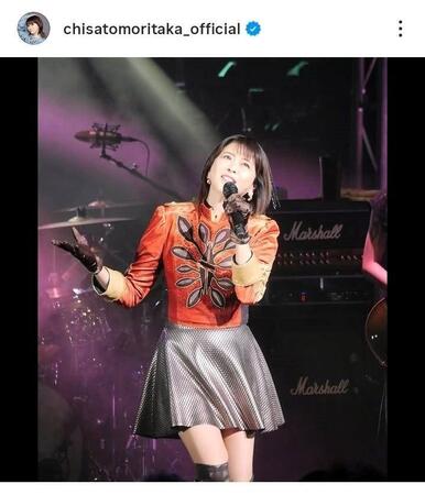 森高千里インスタグラムｃｈｉｓａｔｏｍｏｒｉｔａｋａ＿ｏｆｆｉｃｉａｌから