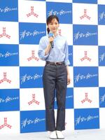 イベントに出席した生田絵梨花