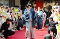 「太秦映画村」第１期リニューアルオープニングセレモニーに登場するなにわ男子・長尾謙杜