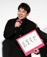 若葉竜也との思い出を語り号泣する仲野太賀（撮影・伊藤笙子）