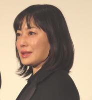 目を潤ませる菅野美穂