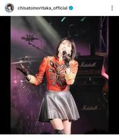 森高千里インスタグラムｃｈｉｓａｔｏｍｏｒｉｔａｋａ＿ｏｆｆｉｃｉａｌから