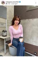 中川安奈アナのインスタグラム＠ｎａｋａｇａｗａ．ａｎｎａ１０２２から