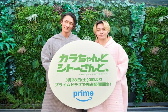岩本照＆松田元太 サウナで整いまくり、視聴者癒しまくり 眼福♥サウナ