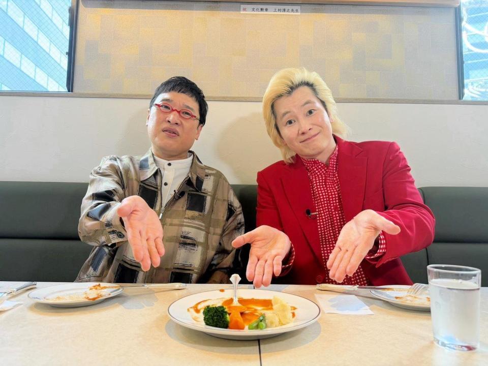 日本テレビ系「ＤａｙＤａｙ．」でロケをする（左から）山里亮太とカズレーザー（提供写真）