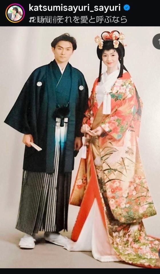 かつみ♥さゆりの♥さゆりのインスタグラム（ｋａｔｓｕｍｉｓａｙｕｒｉ＿ｓａｙｕｒｉ）より  