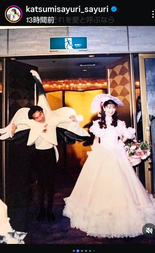 かつみ♥さゆりの♥さゆりのインスタグラム（ｋａｔｓｕｍｉｓａｙｕｒｉ＿ｓａｙｕｒｉ）より 
