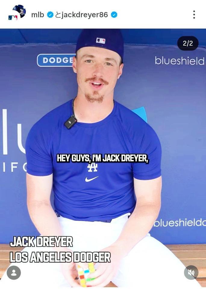 ルービックキューブのやり方を動画で説明するドライヤー。インスタグラム＠ｊａｃｋｄｒｅｙｅｒ８６（２５年８月１２日付）より