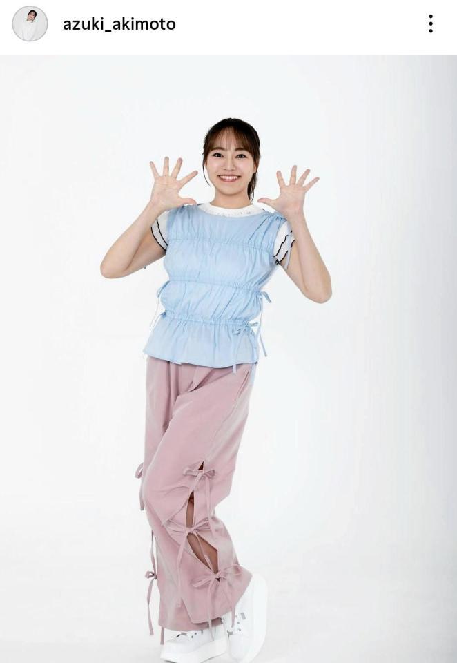 秋元杏月のインスタグラム＠ａｚｕｋｉ＿ａｋｉｍｏｔｏより 