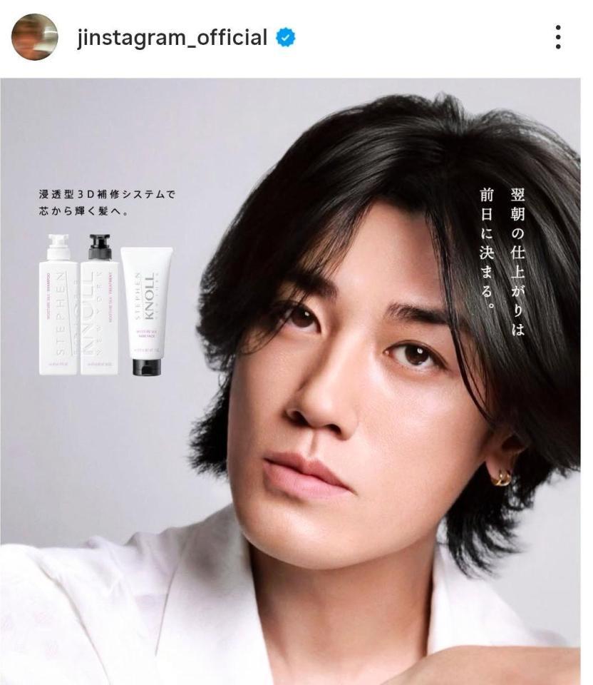 赤西仁のインスタグラム＠ｊｉｎｓｔａｇｒａｍ＿ｏｆｆｉｃｉａｌ（３月１６日付）より 