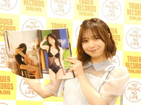 ２ｎｄ写真集「ほんとのしおり。」の発売記念イベントを行った池本しおり