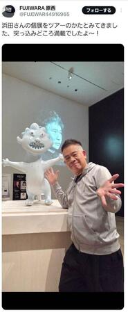 ＦＵＪＩＷＡＲＡ・原西孝幸のＸ（＠ＦＵＪＩＷＡＲ４４９１６９６５）から