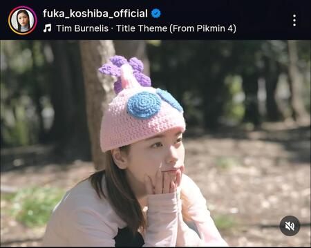 小芝風花インスタグラム＠ｆｕｋａ＿ｋｏｓｈｉｂａ＿ｏｆｆｉｃｉａｌから