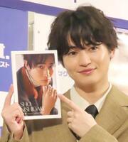 カレンダー発売記念イベントを行った西垣匠