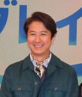 「ＳＵＮＤＡＹブレイク」に出演した谷原章介