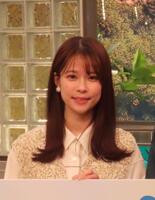 鈴木唯アナウンサー