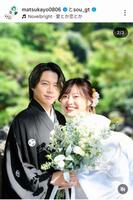 松本圭世のインスタグラム（＠ｍａｔｓｕｋａｙｏ０８０６）から