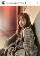 川口春奈のインスタグラム＠ｈａｒｕｎａ＿ｋａｗａｇｕｃｈｉ＿ｏｆｆｉｃｉａｌから