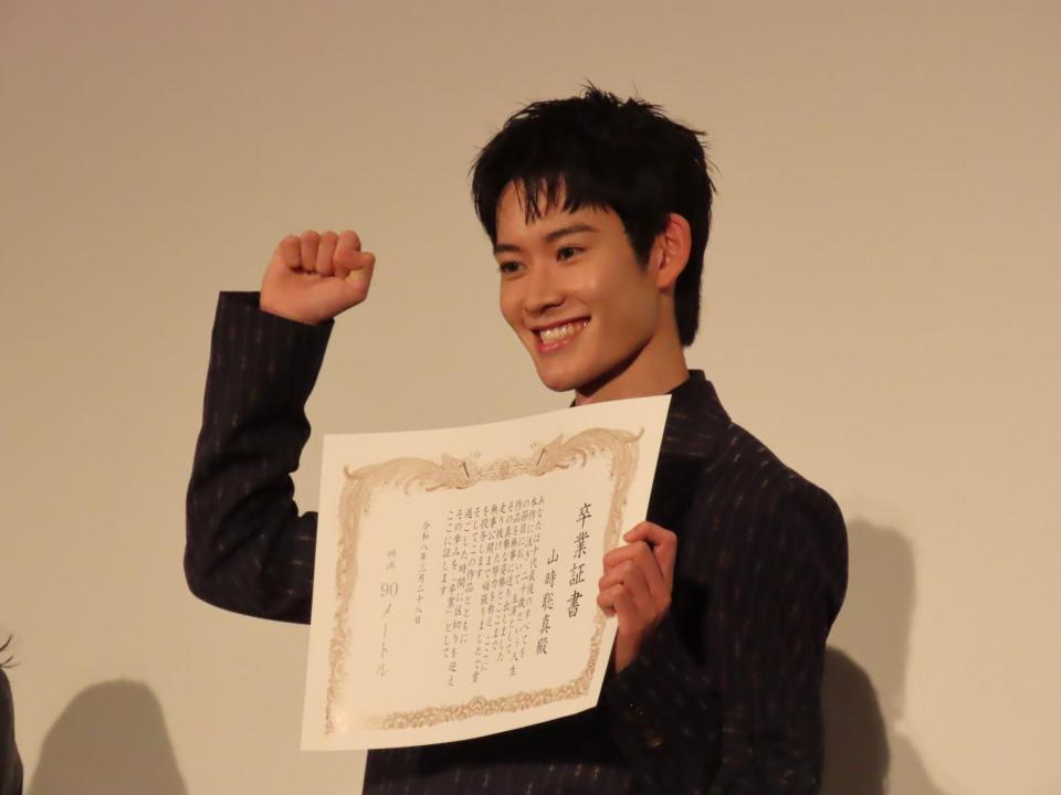映画「９０メートル」の舞台あいさつに登壇した山時聡真