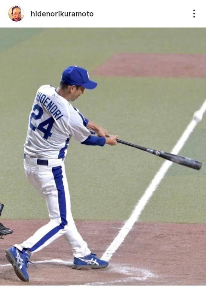 英智氏インスタグラム（＠ｈｉｄｅｎｏｒｉｋｕｒａｍｏｔｏ）から