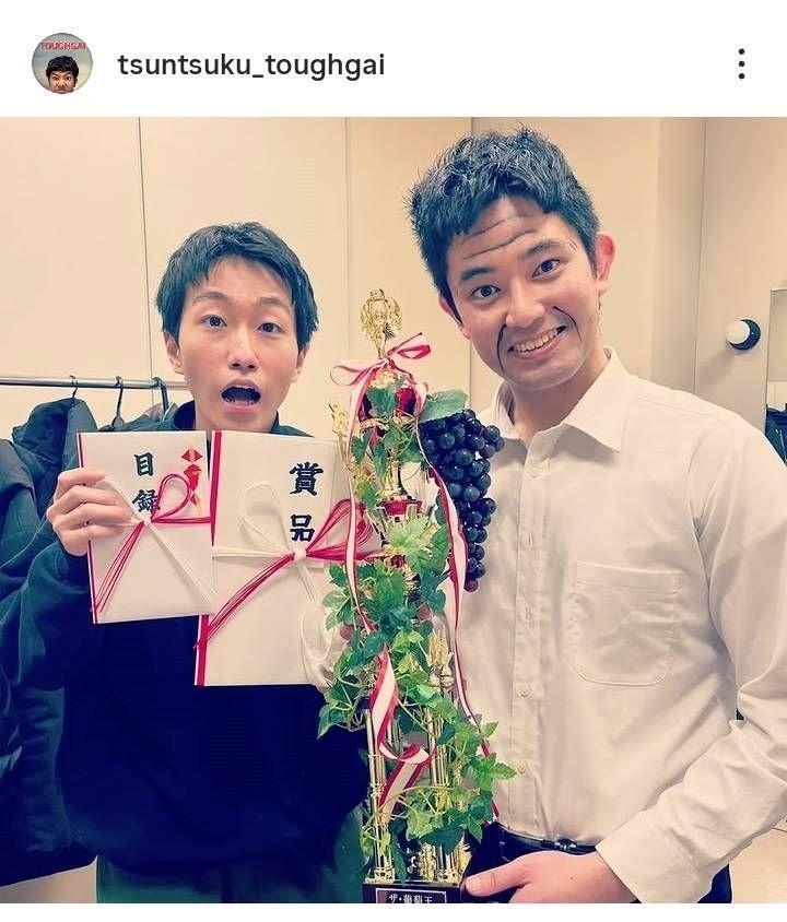 ツンツクツン万博・タフガイのインスタグラム（＠ｔｓｕｎｔｓｕｋｕ＿ｔｏｕｇｈｇａｉ）から